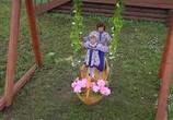 Фильм Летучий корабль (2016) - cцена 5