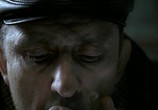 Сериал Потерявшие солнце (2005) - cцена 2