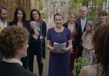 Сериал Холландс Хоуп / Hollands Hoop (2014) - cцена 2