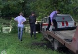 Сериал Груз (2013) - cцена 2