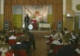 Сериал Примадонна (2005) - cцена 2