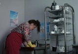 Сериал Тревожные звоночки / Hang Ups (2018) - cцена 3