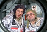 Сериал Осторожно, модерн! (2001) - cцена 3