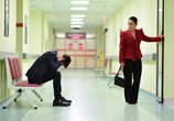 Сериал Ребенок / Çocuk (2019) - cцена 1