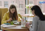 Сериал Осколки (2017) - cцена 2