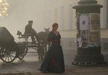 Сериал Шерлок в России (2020) - cцена 2