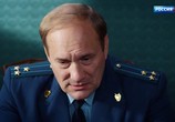 Сериал Осиное гнездо (2017) - cцена 3