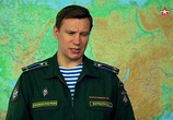 Сериал Ботаны (2015) - cцена 3