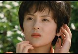 Фильм Годзилла против СпэйсГодзиллы / Gojira VS Supesugojira (1994) - cцена 2