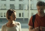 Фильм Загадка Фибоначчи (2020) - cцена 1