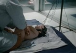 Фильм ДАУ. Вырождение / DAU. Degeneration (2020) - cцена 7