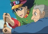Мультфильм Ходячий замок / Hauru no ugoku shiro (Howl's Moving Castle) (2005) - cцена 6