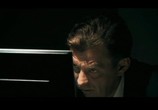Сериал Атлантида (2007) - cцена 3