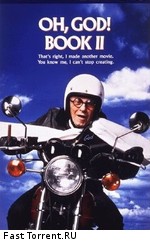 О, Боже! Книга 2 / Oh, God! Book II (1980)