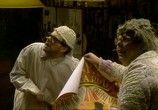 Сериал Лига джентльменов / The League Of Gentlemen (1999) - cцена 1