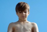 Сериал Красные браслеты / Club der roten Bänder (2015) - cцена 1