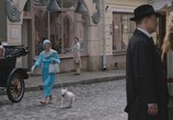 Сцена из фильма Рай Марии / Marian paratiisi (2019) Рай Марии сцена 4