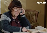 Сериал Любимые дети (2019) - cцена 3