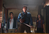 Сериал Эш против Зловещих мертвецов / Ash vs Evil Dead (2015) - cцена 2