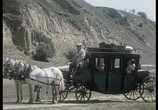 Сериал Волны Черного моря (1975) - cцена 2