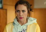 Сериал Катя и Блэк (2020) - cцена 1