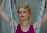 Сериал Руммейт (2020) - cцена 3