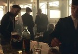 Сериал Острые козырьки / Peaky Blinders (2013) - cцена 1