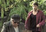 Сериал Ведьма (2016) - cцена 1