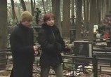 Сериал Театр смерти (2008) - cцена 1