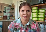 Сериал Окаянные дни (2020) - cцена 3