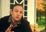 Сериал Город (2017) - cцена 1