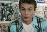 Сериал Миндальный привкус любви (2016) - cцена 2