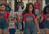 Фильм Сёстры по степу / Step Sisters (2018) - cцена 1