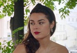 Сериал Руммейт (2020) - cцена 5