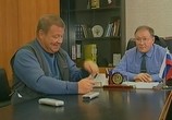 Сериал Опера-1. Хроники убойного отдела (2004) - cцена 5