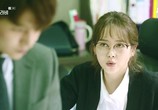 Сериал Мисс Хаммурапи / Miseu Hammurabi (2018) - cцена 2