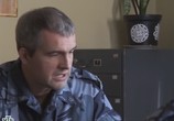 Сериал Гражданка начальница (2010) - cцена 1