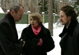 Сериал Агент особого назначения (2010) - cцена 5