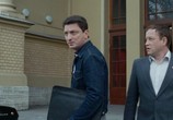 Сериал Восхождение на Олимп (2015) - cцена 2