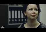 Сериал Один (2019) - cцена 2