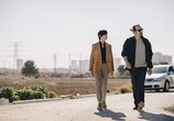 Сериал Потерянная / Perdida (2020) - cцена 1