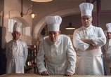 Сериал Алкион / The Halcyon (2017) - cцена 5