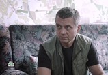 Сериал Жена полицейского (2017) - cцена 7