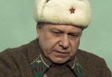 Сериал Чужие крылья (2011) - cцена 3