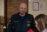 Сериал Линия огня (2018) - cцена 4