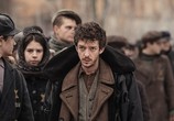 Фильм Уроки фарси / Persian Lessons (2021) - cцена 1
