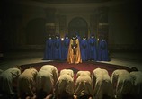 Сериал Арес / Ares (2020) - cцена 1