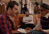 Сериал Документалистика сегодня! / Documentary Now! (2015) - cцена 3