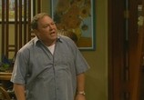 Сериал Непослушные родители / Still Standing (2002) - cцена 5
