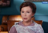 Сериал Осиное гнездо (2017) - cцена 2